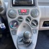 VERKOCHT ! Fiat PANDA 1.1